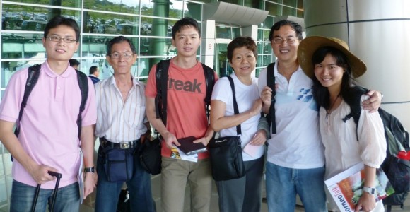 at the Kuching airport at the Kuching airport