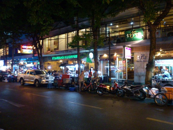 Street food outside guest house