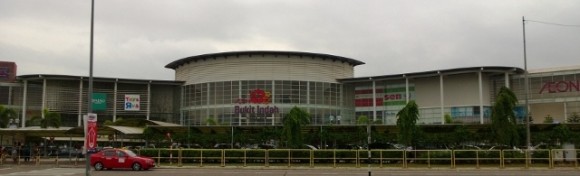 Bukit Indah shopping mall via second link