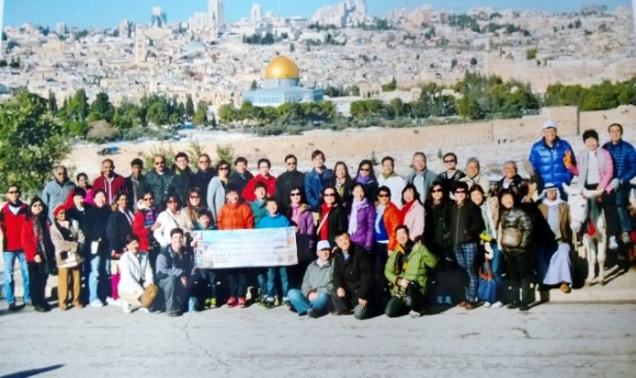 2013 In the footsteps of Jesus pilgrimage