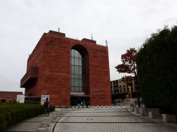 Nagasaki Bomb Museum