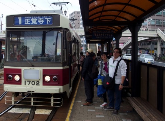 Taking the electric tram