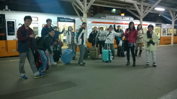 Arriving at Nagasaki train station