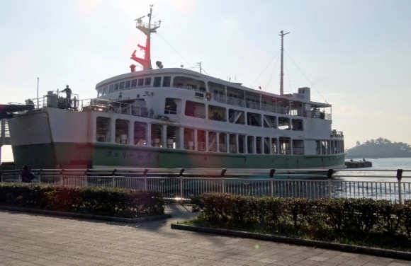 Large ferry at the terminal.