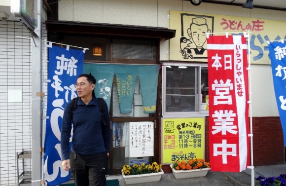 Famous soba shop. Photo by Khoon.