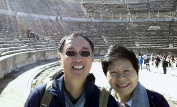 Ephesus amphitheatre