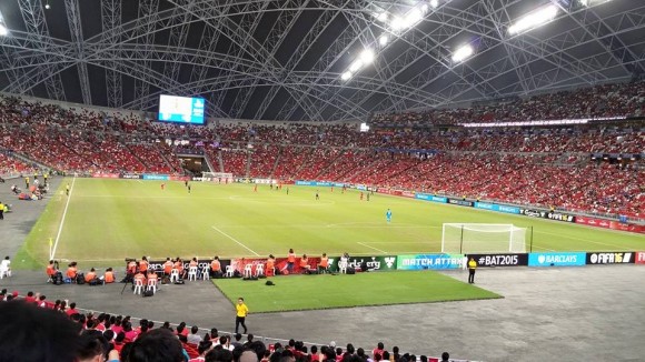 stadium Arsenal The National Stadium a sea of red: Arsenal fans