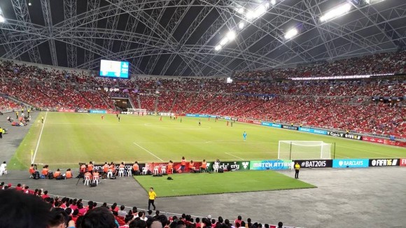 The National Stadium a sea of red: Arsenal fans