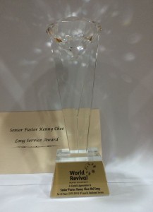 35 years long service award