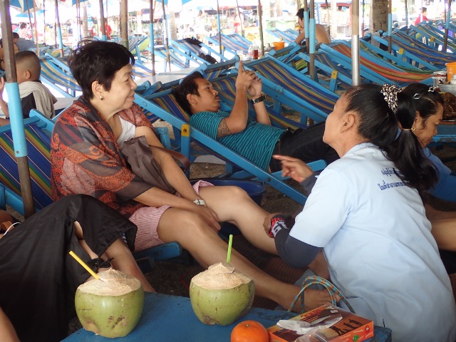 Leg massage on the spot