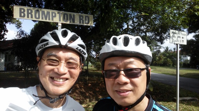 Finally we're at Brompton Road.