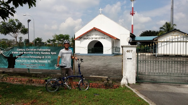 The Anglican Church of the Epiphany