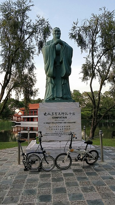 Confucius meets Brompton for the first time