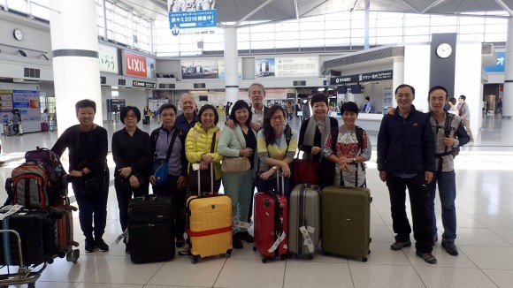 Arrived at Nagoya airport in the early morning