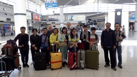 Arrived at Nagoya airport in the early morning 