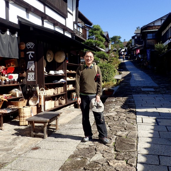 The place reminded me a little of old Lijiang: sunny but cool.