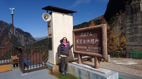 Judith at viewing deck of Kurobe Pesthouse