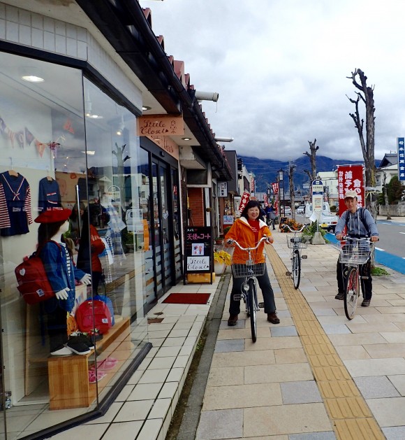 Getting familiar with our bicycles on the quiet pedestrian pavement.