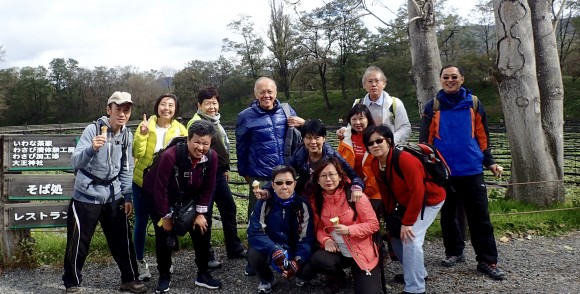 At the wasabi farm in front of a scene made famous in a Japanese movie.